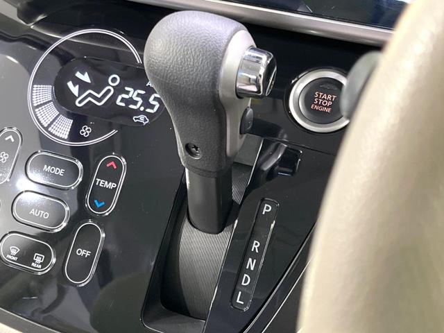 デイズルークス Ｘ　禁煙車　エマージェンシーブレーキ　電動ドア　全周囲カメラ　ドラレコ　ＥＴＣ　オートエアコン　Ｂｌｕｅｔｏｏｔｈ　ＣＤ　ＤＶＤ再生　フルセグ　スマートキー　ロールサンシェード　シートバックテーブル（43枚目）