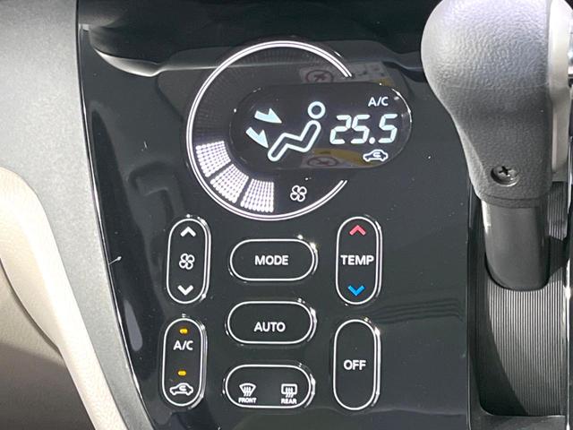 デイズルークス Ｘ　禁煙車　エマージェンシーブレーキ　電動ドア　全周囲カメラ　ドラレコ　ＥＴＣ　オートエアコン　Ｂｌｕｅｔｏｏｔｈ　ＣＤ　ＤＶＤ再生　フルセグ　スマートキー　ロールサンシェード　シートバックテーブル（44枚目）