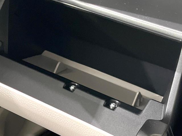 デイズルークス Ｘ　禁煙車　エマージェンシーブレーキ　電動ドア　全周囲カメラ　ドラレコ　ＥＴＣ　オートエアコン　Ｂｌｕｅｔｏｏｔｈ　ＣＤ　ＤＶＤ再生　フルセグ　スマートキー　ロールサンシェード　シートバックテーブル（45枚目）