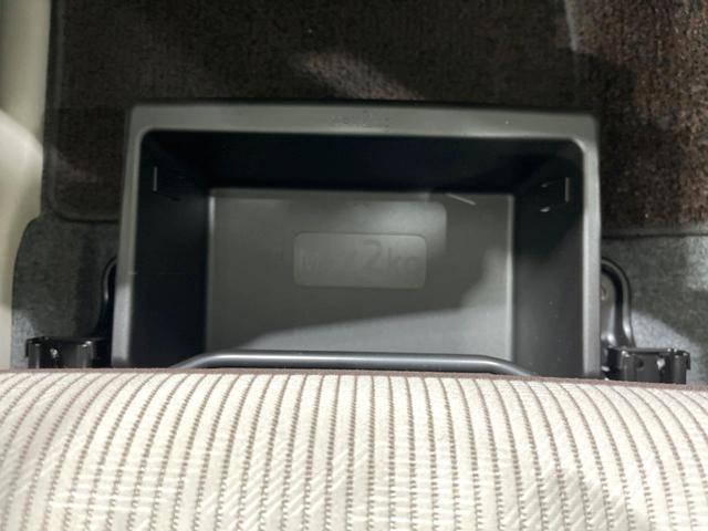 デイズルークス Ｘ　禁煙車　エマージェンシーブレーキ　電動ドア　全周囲カメラ　ドラレコ　ＥＴＣ　オートエアコン　Ｂｌｕｅｔｏｏｔｈ　ＣＤ　ＤＶＤ再生　フルセグ　スマートキー　ロールサンシェード　シートバックテーブル（46枚目）