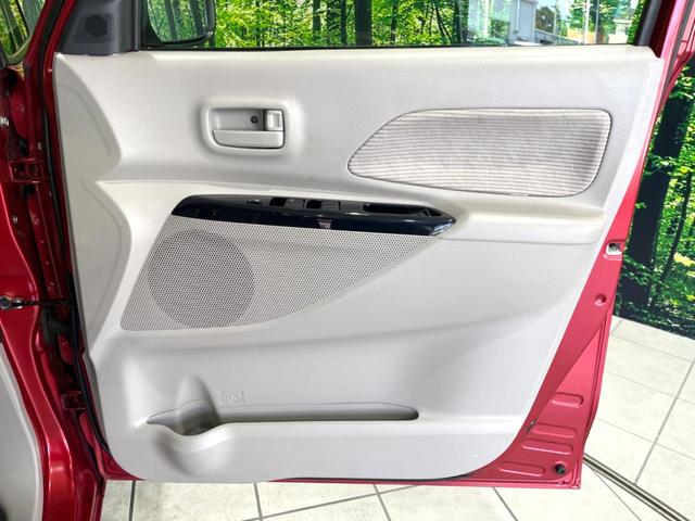 デイズルークス Ｘ　禁煙車　エマージェンシーブレーキ　電動ドア　全周囲カメラ　ドラレコ　ＥＴＣ　オートエアコン　Ｂｌｕｅｔｏｏｔｈ　ＣＤ　ＤＶＤ再生　フルセグ　スマートキー　ロールサンシェード　シートバックテーブル（47枚目）