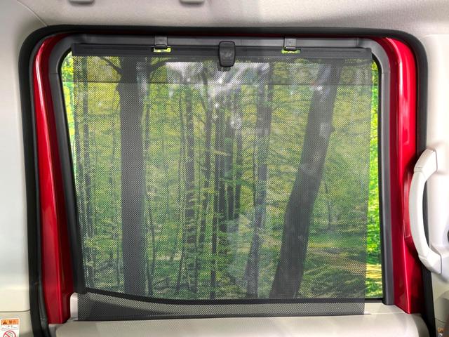 デイズルークス Ｘ　禁煙車　エマージェンシーブレーキ　電動ドア　全周囲カメラ　ドラレコ　ＥＴＣ　オートエアコン　Ｂｌｕｅｔｏｏｔｈ　ＣＤ　ＤＶＤ再生　フルセグ　スマートキー　ロールサンシェード　シートバックテーブル（49枚目）