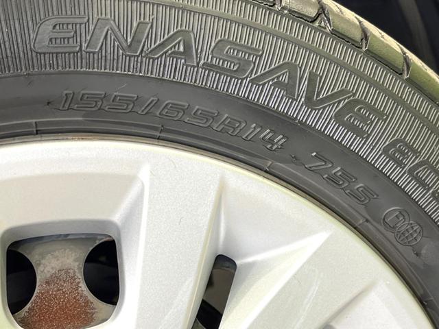 デイズルークス Ｘ　禁煙車　エマージェンシーブレーキ　電動ドア　全周囲カメラ　ドラレコ　ＥＴＣ　オートエアコン　Ｂｌｕｅｔｏｏｔｈ　ＣＤ　ＤＶＤ再生　フルセグ　スマートキー　ロールサンシェード　シートバックテーブル（52枚目）