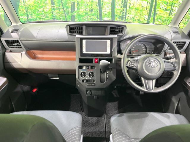 ルーミー Ｘ　Ｓ　禁煙車　純正ナビ　電動ドア　スマートアシストＩＩ　ＥＴＣ　Ｂｌｕｅｔｏｏｔｈ　ＣＤ　スマートキー　ロールサンシェード　電動格納ドアミラー　アイドリングストップ　盗難防止装置　パワーウィンドウ（2枚目）