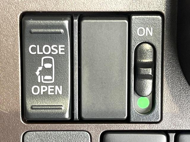 ルーミー Ｘ　Ｓ　禁煙車　純正ナビ　電動ドア　スマートアシストＩＩ　ＥＴＣ　Ｂｌｕｅｔｏｏｔｈ　ＣＤ　スマートキー　ロールサンシェード　電動格納ドアミラー　アイドリングストップ　盗難防止装置　パワーウィンドウ（4枚目）