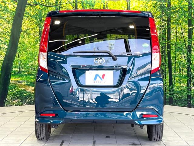 ルーミー Ｘ　Ｓ　禁煙車　純正ナビ　電動ドア　スマートアシストＩＩ　ＥＴＣ　Ｂｌｕｅｔｏｏｔｈ　ＣＤ　スマートキー　ロールサンシェード　電動格納ドアミラー　アイドリングストップ　盗難防止装置　パワーウィンドウ（15枚目）