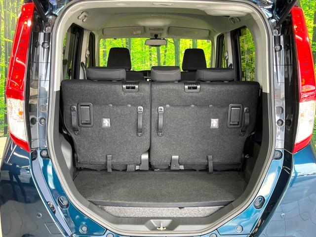 ルーミー Ｘ　Ｓ　禁煙車　純正ナビ　電動ドア　スマートアシストＩＩ　ＥＴＣ　Ｂｌｕｅｔｏｏｔｈ　ＣＤ　スマートキー　ロールサンシェード　電動格納ドアミラー　アイドリングストップ　盗難防止装置　パワーウィンドウ（32枚目）