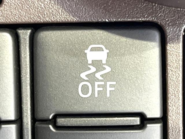 ルーミー Ｘ　Ｓ　禁煙車　純正ナビ　電動ドア　スマートアシストＩＩ　ＥＴＣ　Ｂｌｕｅｔｏｏｔｈ　ＣＤ　スマートキー　ロールサンシェード　電動格納ドアミラー　アイドリングストップ　盗難防止装置　パワーウィンドウ（36枚目）