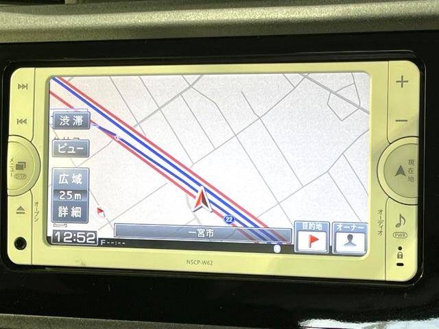 ルーミー Ｘ　Ｓ　禁煙車　純正ナビ　電動ドア　スマートアシストＩＩ　ＥＴＣ　Ｂｌｕｅｔｏｏｔｈ　ＣＤ　スマートキー　ロールサンシェード　電動格納ドアミラー　アイドリングストップ　盗難防止装置　パワーウィンドウ（42枚目）