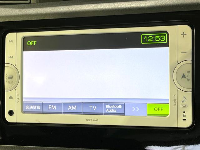 ルーミー Ｘ　Ｓ　禁煙車　純正ナビ　電動ドア　スマートアシストＩＩ　ＥＴＣ　Ｂｌｕｅｔｏｏｔｈ　ＣＤ　スマートキー　ロールサンシェード　電動格納ドアミラー　アイドリングストップ　盗難防止装置　パワーウィンドウ（43枚目）