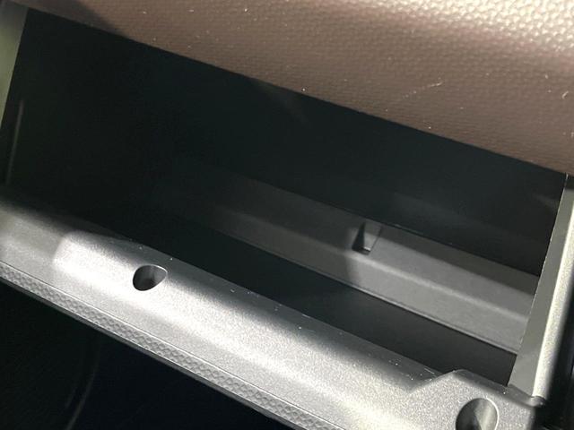 ルーミー Ｘ　Ｓ　禁煙車　純正ナビ　電動ドア　スマートアシストＩＩ　ＥＴＣ　Ｂｌｕｅｔｏｏｔｈ　ＣＤ　スマートキー　ロールサンシェード　電動格納ドアミラー　アイドリングストップ　盗難防止装置　パワーウィンドウ（46枚目）