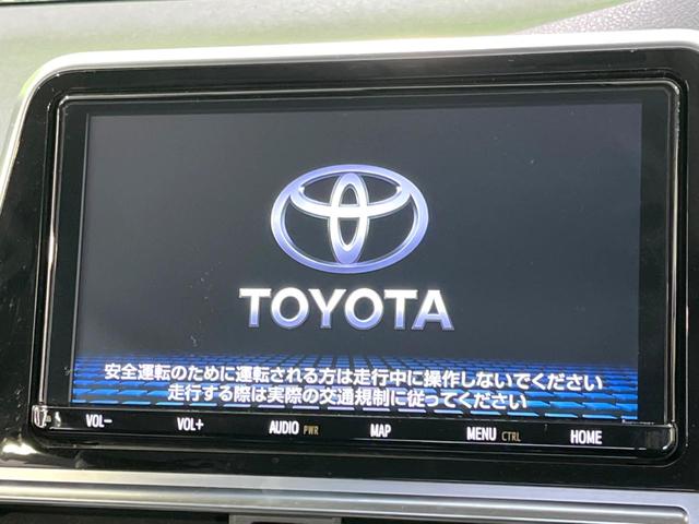 シエンタ ハイブリッド　ファンベースＧセーフティーエディション　後期　禁煙車　セーフティセンス　両側電動ドア　純正９型ナビ　全方位カメラ　ドラレコ　ＥＴＣ　ＬＥＤヘッド　ＬＥＤフォグ　コーナーセンサー　クルコン　シートヒーター　オートライト　スマートキー（3枚目）