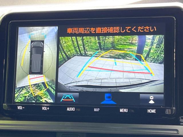 シエンタ ハイブリッド　ファンベースＧセーフティーエディション　後期　禁煙車　セーフティセンス　両側電動ドア　純正９型ナビ　全方位カメラ　ドラレコ　ＥＴＣ　ＬＥＤヘッド　ＬＥＤフォグ　コーナーセンサー　クルコン　シートヒーター　オートライト　スマートキー（5枚目）