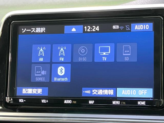 シエンタ ハイブリッド　ファンベースＧセーフティーエディション　後期　禁煙車　セーフティセンス　両側電動ドア　純正９型ナビ　全方位カメラ　ドラレコ　ＥＴＣ　ＬＥＤヘッド　ＬＥＤフォグ　コーナーセンサー　クルコン　シートヒーター　オートライト　スマートキー（34枚目）