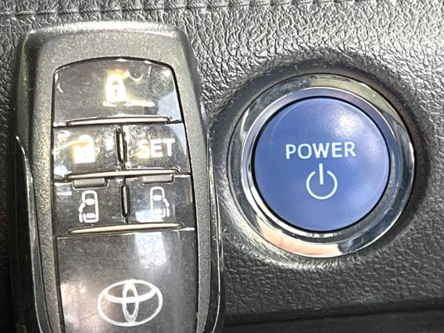 シエンタ ハイブリッド　ファンベースＧセーフティーエディション　後期　禁煙車　セーフティセンス　両側電動ドア　純正９型ナビ　全方位カメラ　ドラレコ　ＥＴＣ　ＬＥＤヘッド　ＬＥＤフォグ　コーナーセンサー　クルコン　シートヒーター　オートライト　スマートキー（38枚目）
