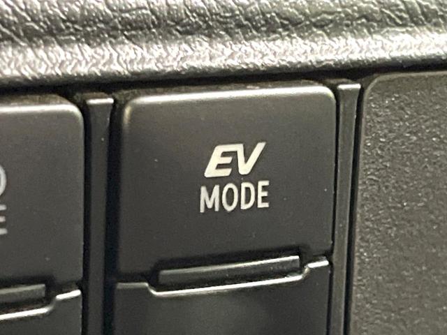 シエンタ ハイブリッド　ファンベースＧセーフティーエディション　後期　禁煙車　セーフティセンス　両側電動ドア　純正９型ナビ　全方位カメラ　ドラレコ　ＥＴＣ　ＬＥＤヘッド　ＬＥＤフォグ　コーナーセンサー　クルコン　シートヒーター　オートライト　スマートキー（43枚目）