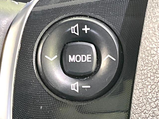 シエンタ ハイブリッド　ファンベースＧセーフティーエディション　後期　禁煙車　セーフティセンス　両側電動ドア　純正９型ナビ　全方位カメラ　ドラレコ　ＥＴＣ　ＬＥＤヘッド　ＬＥＤフォグ　コーナーセンサー　クルコン　シートヒーター　オートライト　スマートキー（45枚目）