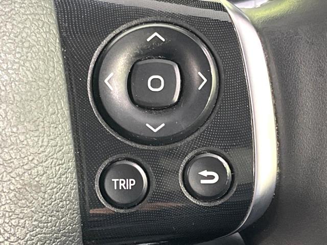 シエンタ ハイブリッド　ファンベースＧセーフティーエディション　後期　禁煙車　セーフティセンス　両側電動ドア　純正９型ナビ　全方位カメラ　ドラレコ　ＥＴＣ　ＬＥＤヘッド　ＬＥＤフォグ　コーナーセンサー　クルコン　シートヒーター　オートライト　スマートキー（46枚目）