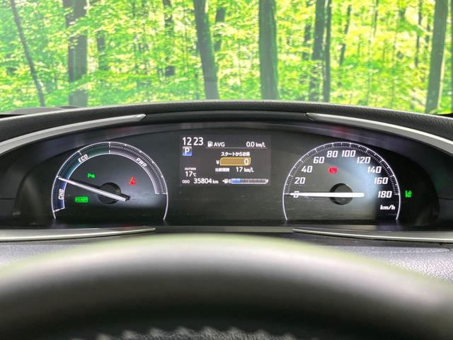 シエンタ ハイブリッド　ファンベースＧセーフティーエディション　後期　禁煙車　セーフティセンス　両側電動ドア　純正９型ナビ　全方位カメラ　ドラレコ　ＥＴＣ　ＬＥＤヘッド　ＬＥＤフォグ　コーナーセンサー　クルコン　シートヒーター　オートライト　スマートキー（48枚目）
