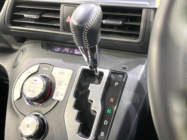 シエンタ ハイブリッド　ファンベースＧセーフティーエディション　後期　禁煙車　セーフティセンス　両側電動ドア　純正９型ナビ　全方位カメラ　ドラレコ　ＥＴＣ　ＬＥＤヘッド　ＬＥＤフォグ　コーナーセンサー　クルコン　シートヒーター　オートライト　スマートキー（53枚目）