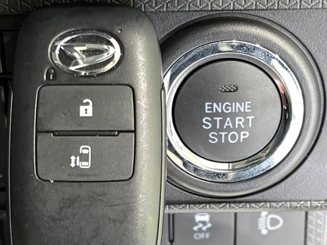 タント X 禁煙車 スマートアシスト 電動ドア SDナビ バックカメラ ドラレコ ETC コーナーセンサー LEDヘッド シートヒーター Bluetooth接続 スマートキー オートマチックハイビーム(32枚目)
