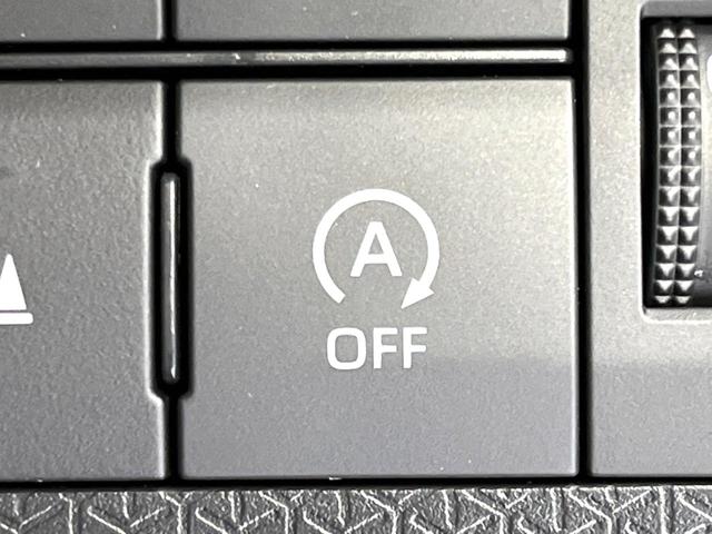 タント X 禁煙車 スマートアシスト 電動ドア SDナビ バックカメラ ドラレコ ETC コーナーセンサー LEDヘッド シートヒーター Bluetooth接続 スマートキー オートマチックハイビーム(34枚目)