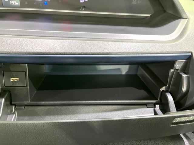 タント X 禁煙車 スマートアシスト 電動ドア SDナビ バックカメラ ドラレコ ETC コーナーセンサー LEDヘッド シートヒーター Bluetooth接続 スマートキー オートマチックハイビーム(41枚目)