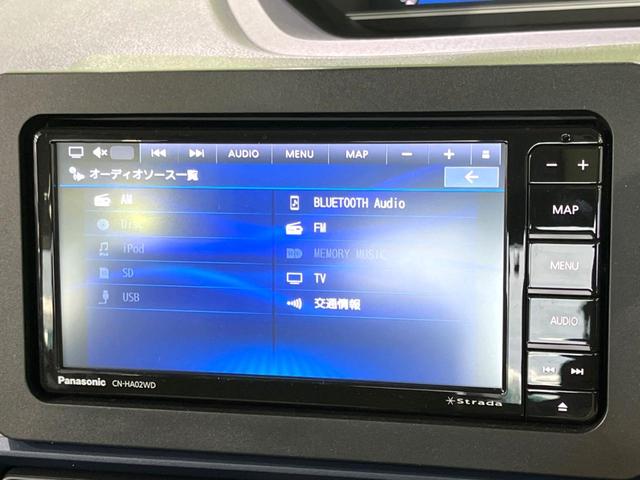タント X 禁煙車 スマートアシスト 電動ドア SDナビ バックカメラ ドラレコ ETC コーナーセンサー LEDヘッド シートヒーター Bluetooth接続 スマートキー オートマチックハイビーム(42枚目)