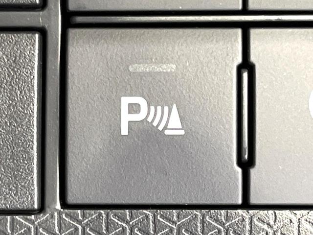 タント X 禁煙車 スマートアシスト 電動ドア SDナビ バックカメラ ドラレコ ETC コーナーセンサー LEDヘッド シートヒーター Bluetooth接続 スマートキー オートマチックハイビーム(43枚目)