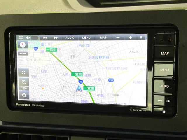 タント X 禁煙車 スマートアシスト 電動ドア SDナビ バックカメラ ドラレコ ETC コーナーセンサー LEDヘッド シートヒーター Bluetooth接続 スマートキー オートマチックハイビーム(44枚目)