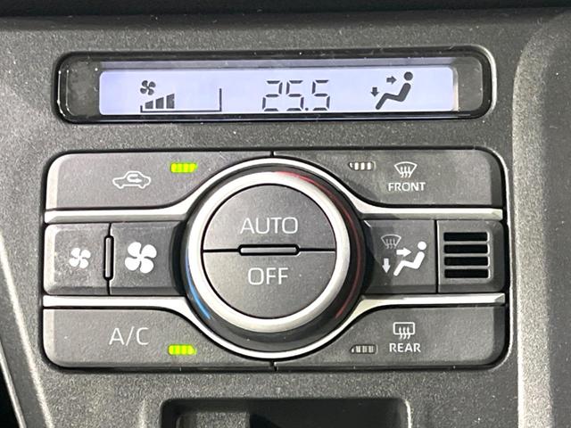 タント X 禁煙車 スマートアシスト 電動ドア SDナビ バックカメラ ドラレコ ETC コーナーセンサー LEDヘッド シートヒーター Bluetooth接続 スマートキー オートマチックハイビーム(46枚目)