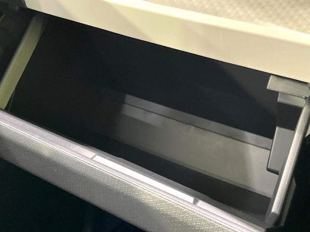 タント X 禁煙車 スマートアシスト 電動ドア SDナビ バックカメラ ドラレコ ETC コーナーセンサー LEDヘッド シートヒーター Bluetooth接続 スマートキー オートマチックハイビーム(49枚目)