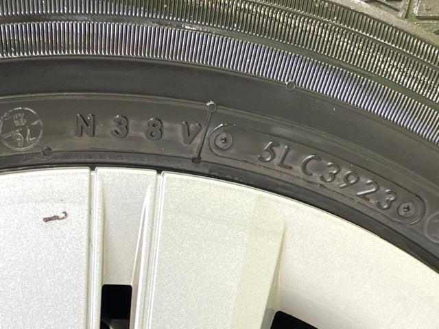 タント X 禁煙車 スマートアシスト 電動ドア SDナビ バックカメラ ドラレコ ETC コーナーセンサー LEDヘッド シートヒーター Bluetooth接続 スマートキー オートマチックハイビーム(53枚目)