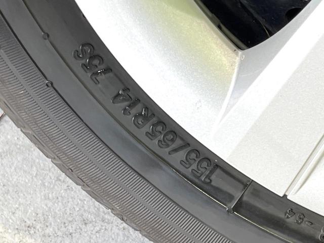 タント X 禁煙車 スマートアシスト 電動ドア SDナビ バックカメラ ドラレコ ETC コーナーセンサー LEDヘッド シートヒーター Bluetooth接続 スマートキー オートマチックハイビーム(54枚目)