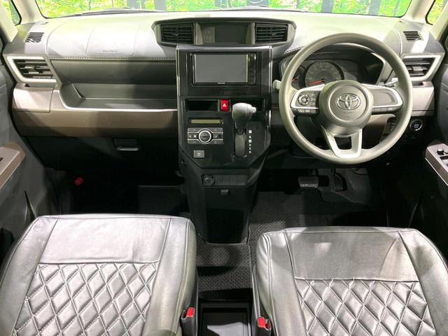 ルーミー G 禁煙車 後期 メモリーナビ バックカメラ 両側電動スライドドア スマートアシスト コーナーセンサー ETC ドラレコ スマートキー LEDヘッド オートハイビーム オートライト オートエアコン(2枚目)