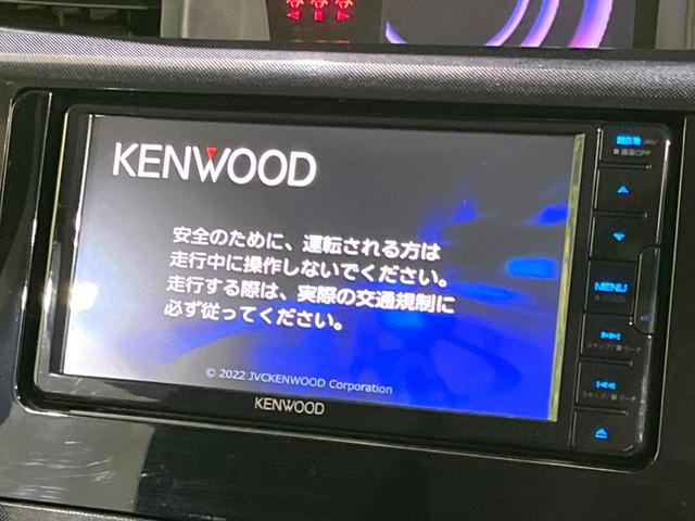 ルーミー G 禁煙車 後期 メモリーナビ バックカメラ 両側電動スライドドア スマートアシスト コーナーセンサー ETC ドラレコ スマートキー LEDヘッド オートハイビーム オートライト オートエアコン(3枚目)