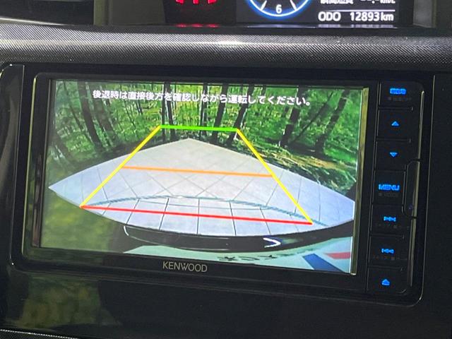 ルーミー G 禁煙車 後期 メモリーナビ バックカメラ 両側電動スライドドア スマートアシスト コーナーセンサー ETC ドラレコ スマートキー LEDヘッド オートハイビーム オートライト オートエアコン(4枚目)