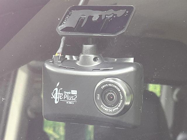 ルーミー G 禁煙車 後期 メモリーナビ バックカメラ 両側電動スライドドア スマートアシスト コーナーセンサー ETC ドラレコ スマートキー LEDヘッド オートハイビーム オートライト オートエアコン(7枚目)