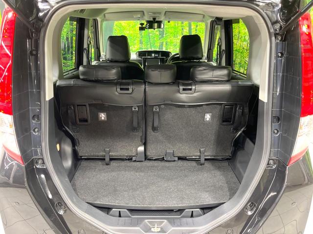 ルーミー G 禁煙車 後期 メモリーナビ バックカメラ 両側電動スライドドア スマートアシスト コーナーセンサー ETC ドラレコ スマートキー LEDヘッド オートハイビーム オートライト オートエアコン(10枚目)