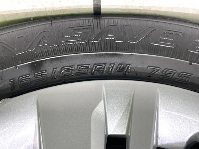 ルーミー G 禁煙車 後期 メモリーナビ バックカメラ 両側電動スライドドア スマートアシスト コーナーセンサー ETC ドラレコ スマートキー LEDヘッド オートハイビーム オートライト オートエアコン(27枚目)