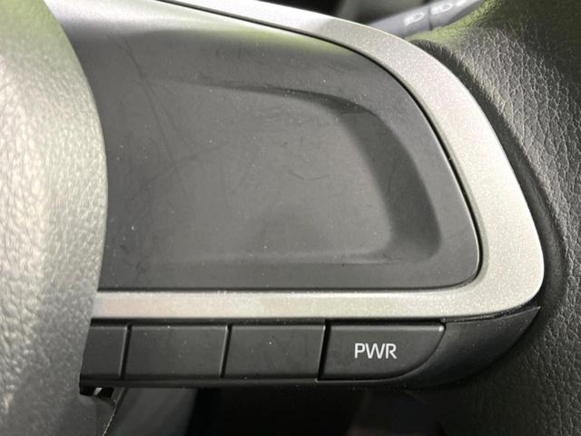 ルーミー G 禁煙車 後期 メモリーナビ バックカメラ 両側電動スライドドア スマートアシスト コーナーセンサー ETC ドラレコ スマートキー LEDヘッド オートハイビーム オートライト オートエアコン(38枚目)