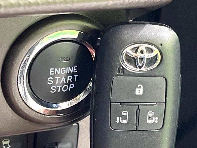 ルーミー G 禁煙車 後期 メモリーナビ バックカメラ 両側電動スライドドア スマートアシスト コーナーセンサー ETC ドラレコ スマートキー LEDヘッド オートハイビーム オートライト オートエアコン(41枚目)