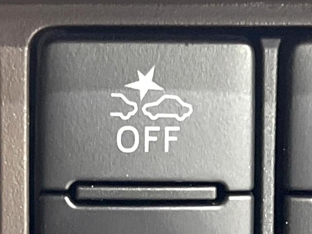 ルーミー G 禁煙車 後期 メモリーナビ バックカメラ 両側電動スライドドア スマートアシスト コーナーセンサー ETC ドラレコ スマートキー LEDヘッド オートハイビーム オートライト オートエアコン(43枚目)