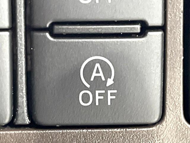 ルーミー G 禁煙車 後期 メモリーナビ バックカメラ 両側電動スライドドア スマートアシスト コーナーセンサー ETC ドラレコ スマートキー LEDヘッド オートハイビーム オートライト オートエアコン(44枚目)