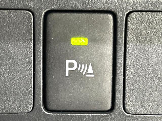 ルーミー G 禁煙車 後期 メモリーナビ バックカメラ 両側電動スライドドア スマートアシスト コーナーセンサー ETC ドラレコ スマートキー LEDヘッド オートハイビーム オートライト オートエアコン(45枚目)