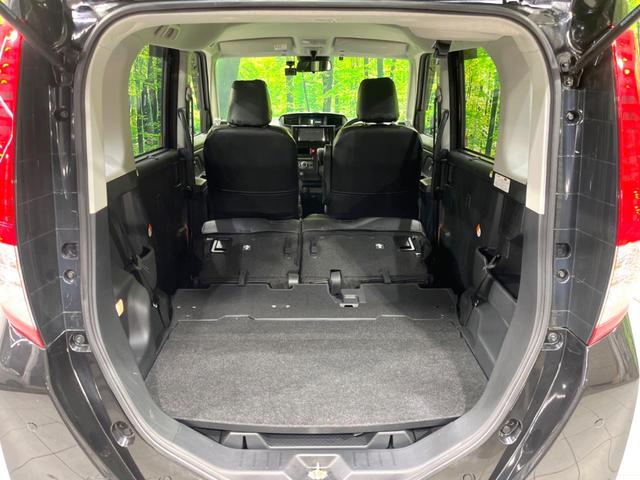 ルーミー G 禁煙車 後期 メモリーナビ バックカメラ 両側電動スライドドア スマートアシスト コーナーセンサー ETC ドラレコ スマートキー LEDヘッド オートハイビーム オートライト オートエアコン(48枚目)