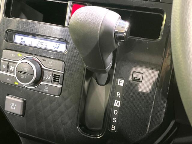 ルーミー G 禁煙車 後期 メモリーナビ バックカメラ 両側電動スライドドア スマートアシスト コーナーセンサー ETC ドラレコ スマートキー LEDヘッド オートハイビーム オートライト オートエアコン(50枚目)