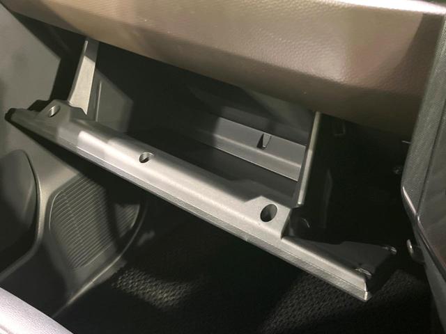 ルーミー G 禁煙車 後期 メモリーナビ バックカメラ 両側電動スライドドア スマートアシスト コーナーセンサー ETC ドラレコ スマートキー LEDヘッド オートハイビーム オートライト オートエアコン(53枚目)