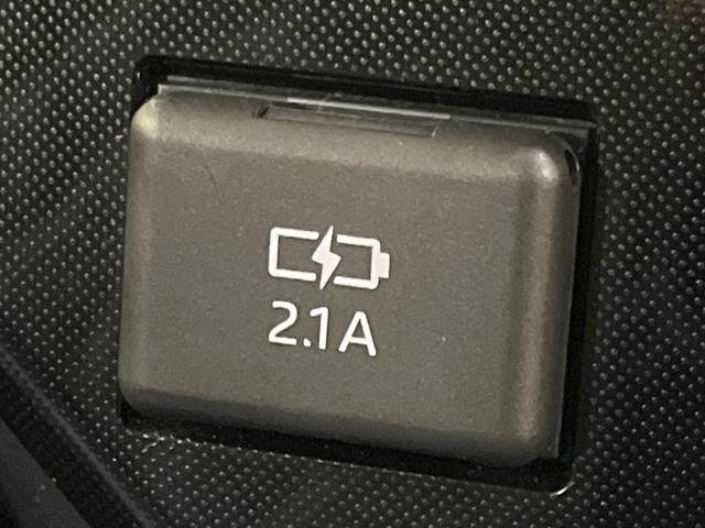 ルーミー G 禁煙車 後期 メモリーナビ バックカメラ 両側電動スライドドア スマートアシスト コーナーセンサー ETC ドラレコ スマートキー LEDヘッド オートハイビーム オートライト オートエアコン(60枚目)