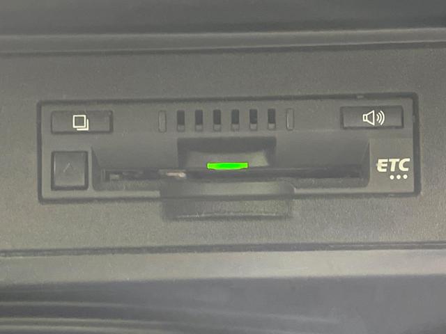 ランドクルーザープラド TX 禁煙車 後期 8型メモリーナビ バックカメラ ETC ドラレコ 7人乗り セーフティセンス レーダークルーズ LEDヘッド オートハイビーム LEDフロントフォグ スマートキー Bluetooth(5枚目)